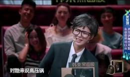 狗仔爆料杨迪视频大全,杨迪视频大全幕后真相大曝光