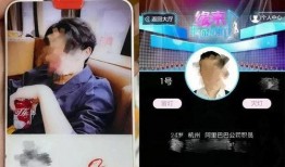 滁州渣男爆料视频,揭秘渣男真面目，引发网友热议