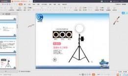 抖音爆料小技巧视频