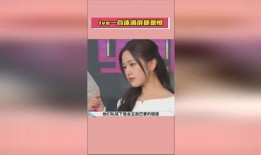 娱乐吃瓜酱p图,明星幕后花絮大曝光！