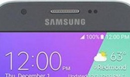 最新安卓手机爆料网站推荐,最新爆料网站推荐汇总