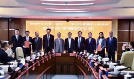 深圳罗湖新闻爆料,最新爆料揭示城市热点事件