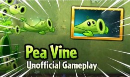 pvz 2最新植物爆料,神秘力量助力植物大战僵尸