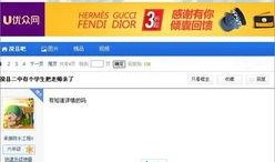 贴吧爆料全部视频,精彩瞬间一网打尽