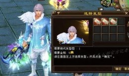 入殓师时装爆料视频