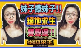 声控主播爆料视频大全最新,揭秘视频大全背后的精彩瞬间