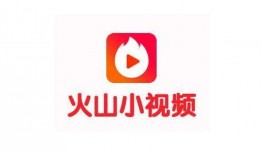 火山爆料小视频,震撼小视频揭秘自然奇观