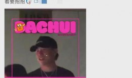 网红导演刘大锤爆料视频,独家爆料视频内容大起底