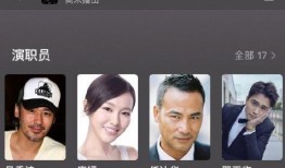 北京卫视爆料视频大全最新,揭秘热门视频背后的故事与真相