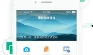 新闻爆料叫什么职业,新闻爆料背后的真相