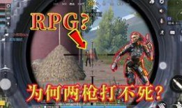 战地手游最新爆料任务