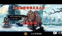 水神真实爆料视频下载,独家爆料视频深度解析