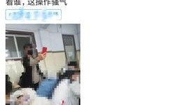 卫校老师爆料视频大全集,视频大全集深度解析