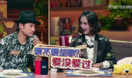 胡歌饭局爆料视频完整版,揭秘娱乐圈幕后真相与明星私生活