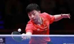 奖门人爆料乒乓球视频回放,乒乓球精彩瞬间回顾