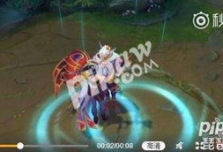 英雄联盟七月爆料视频在线观看