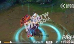 英雄联盟七月爆料视频在线观看