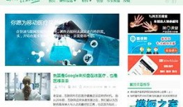 横屏娱乐爆料,揭秘热门剧集幕后故事