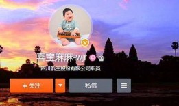 蔚来女员工爆料视频播放,揭秘企业内部惊人真相！”