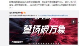神秘签约爆料视频大全,视频大全背后的惊人内幕