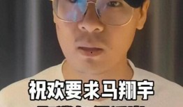 苏州战神刘秋峰爆料视频,揭秘背后惊人真相