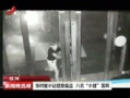 江西5套在线直播观看,尽享精彩瞬间，畅游视听盛宴