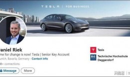 特斯拉工人爆料视频,揭露工厂内幕与工作环境真相