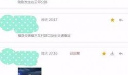 爆料朋友视频大全最新,潮流趋势尽收眼底！