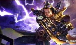 王者现状皮肤爆料最新,揭秘最新皮肤爆料，潮流与经典交织的视觉盛宴