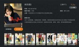 博主来爆料大结局视频下载,博主独家爆料视频下载攻略