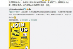 六哥实名爆料是真的吗视频,六哥实名爆料视频真实性揭秘