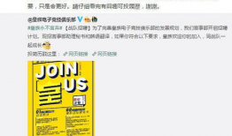 六哥实名爆料是真的吗视频,六哥实名爆料视频真实性揭秘