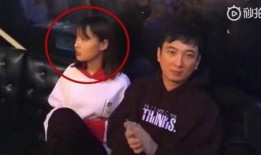 娱乐爆料王思聪视频播放,揭秘娱乐圈背后的奢华生活