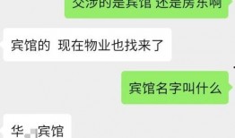餐饮商家爆料新闻,商家爆料背后的真相与困境