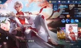 诸葛亮武陵仙君最新爆料,神秘背景与独特技能揭秘