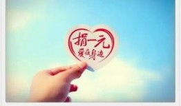 懵圈吃瓜短文免费阅读