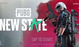 未来之役最新爆料1月,1月最新爆料揭秘未来战争格局