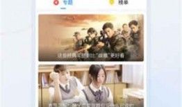 晓慧爆料视频大全下载,揭秘幕后真相，带你走进事件核心