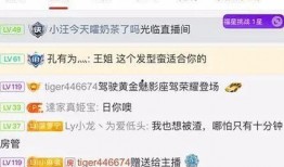 天天x在线观看,在线观看不容错过