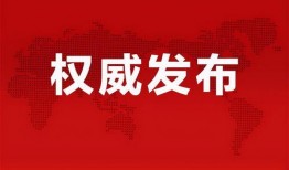 太宰治最新爆料消息,揭秘不为人知的私生活与创作灵感