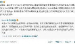 爆料视频第2期,背后真相与惊人内幕大曝光