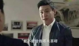 懵圈吃瓜短文免费阅读