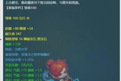 四兽爆料宣传视频大全,揭秘宣传视频背后的精彩故事