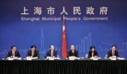 崇阳最新爆料事件新闻发布会,新闻发布会揭秘真相与进展