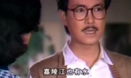 娱乐吃瓜716,吃瓜群众716独家爆料