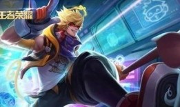 王者皮肤爆料最新猴子