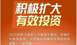 珠海最权威的新闻爆料网,最新动态一网打尽