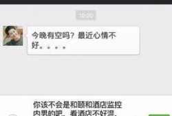 娱乐圈各种微信爆料,揭秘明星背后的秘密与争议