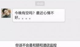 娱乐圈各种微信爆料,揭秘明星背后的秘密与争议