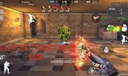 cf直播手游最新爆料,神秘新武器亮相，战局再掀风云！